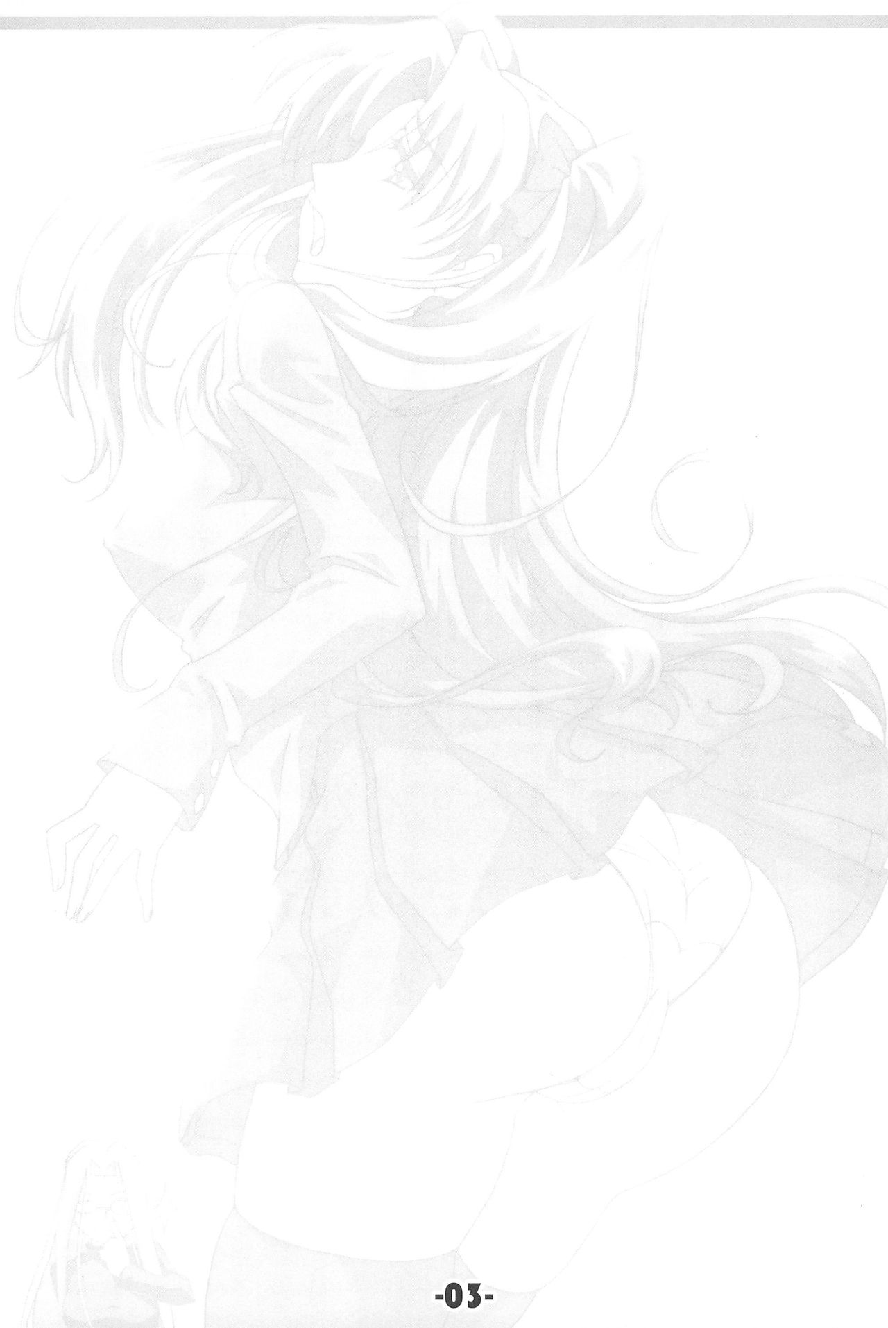 (C71) [TK-BROS (田丸まこと)] TK-08 Fate (Fate/stay night)