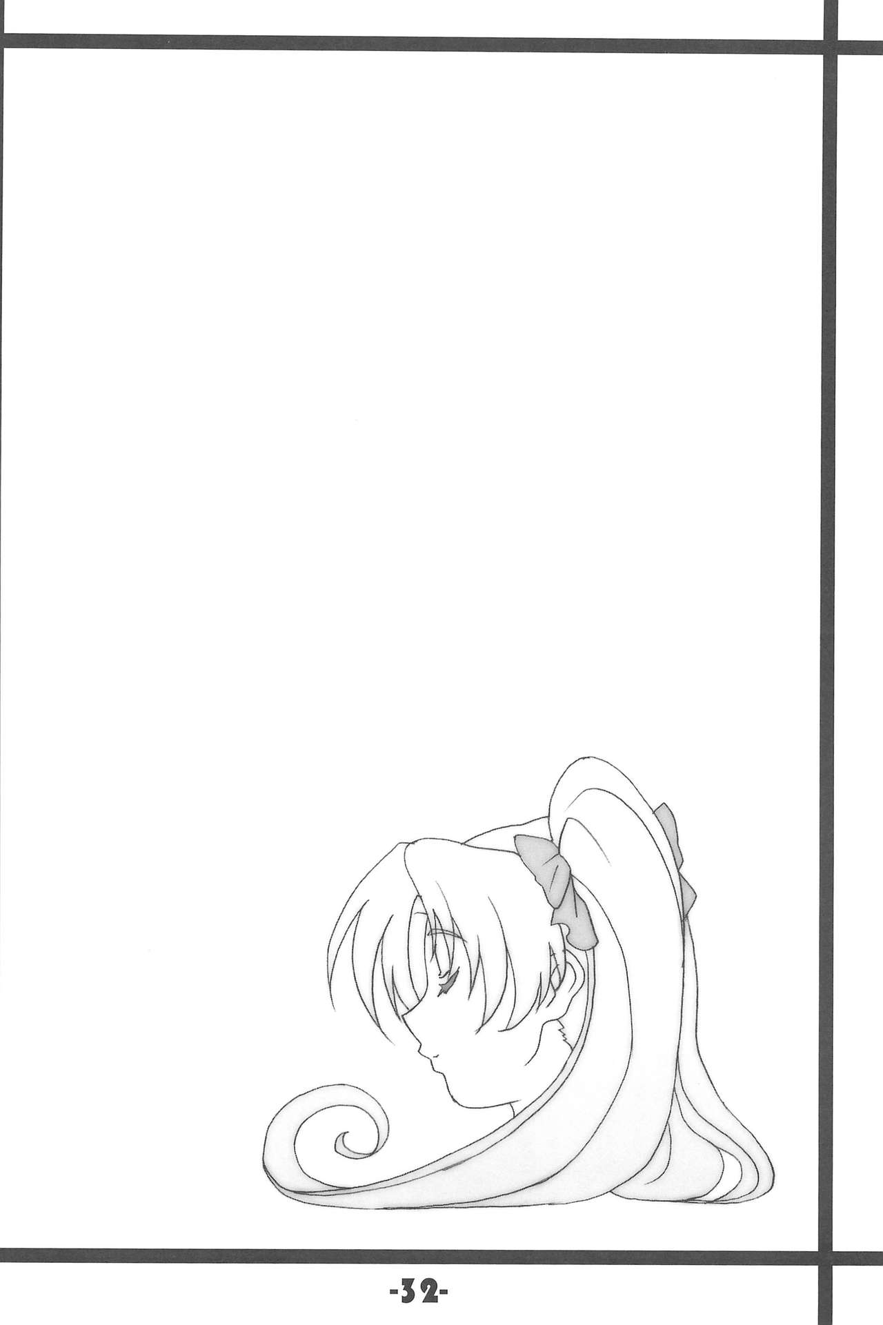 (C71) [TK-BROS (田丸まこと)] TK-08 Fate (Fate/stay night)