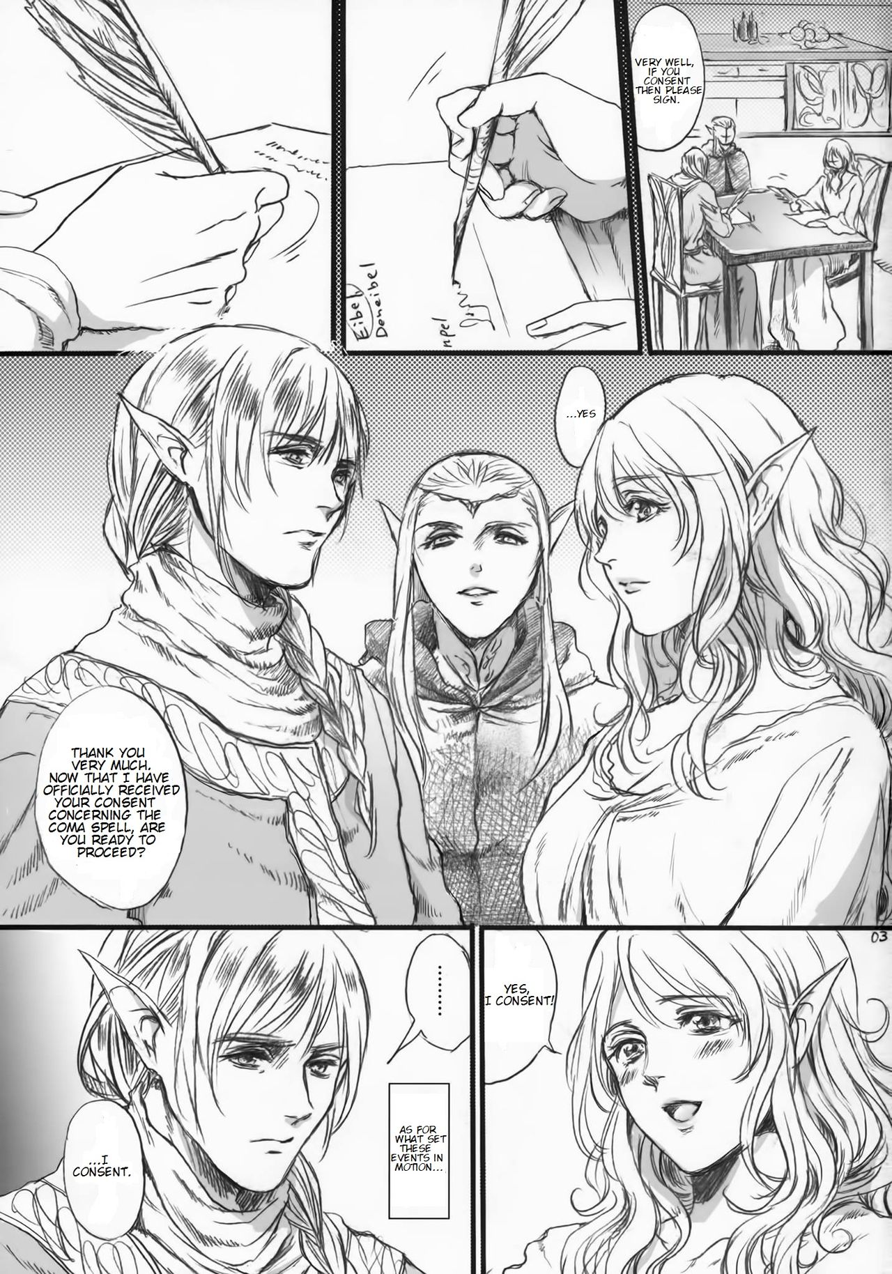 (COMIC1☆9) [Flieger (貂)] 貴宅警備員 [英訳]