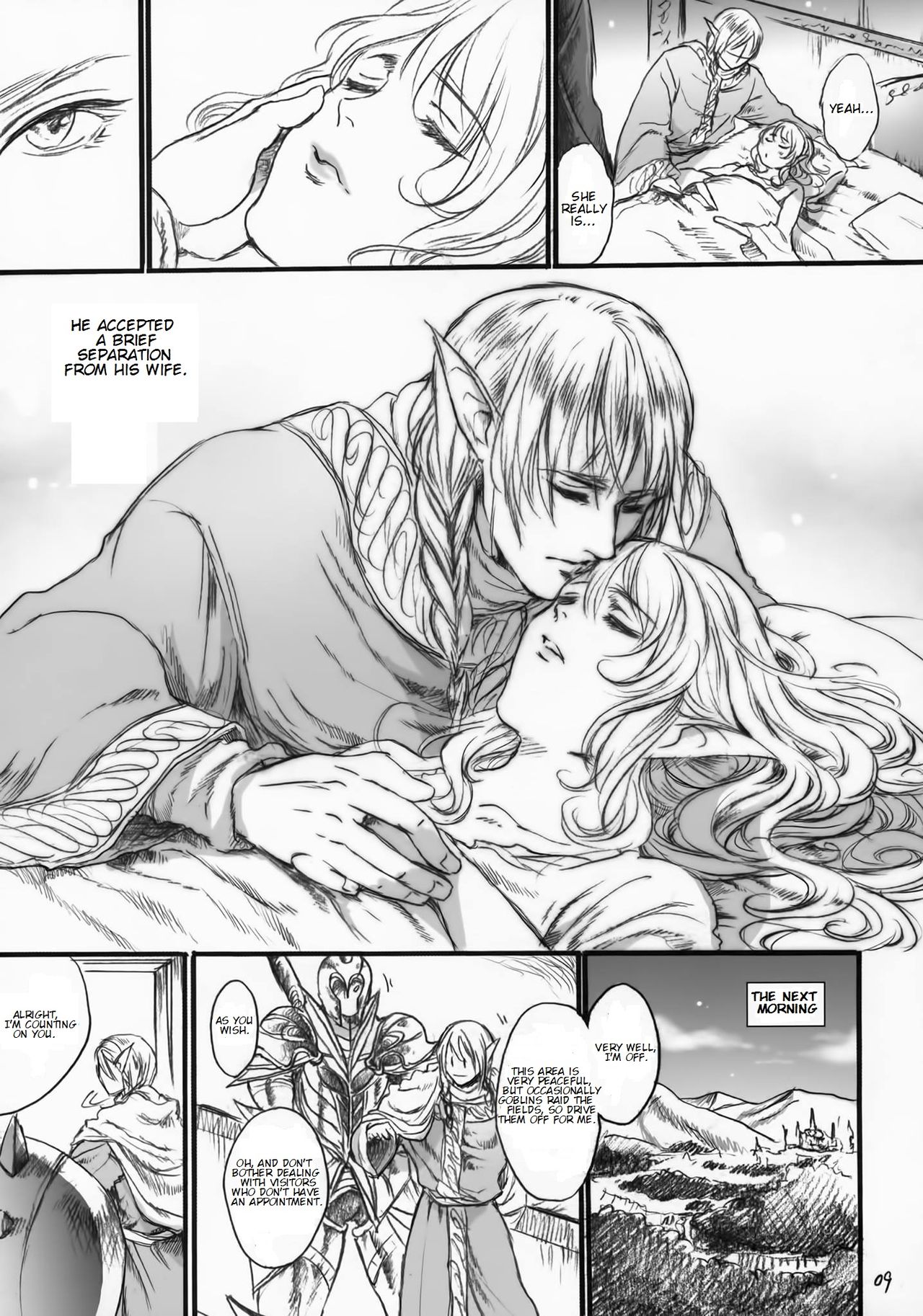 (COMIC1☆9) [Flieger (貂)] 貴宅警備員 [英訳]