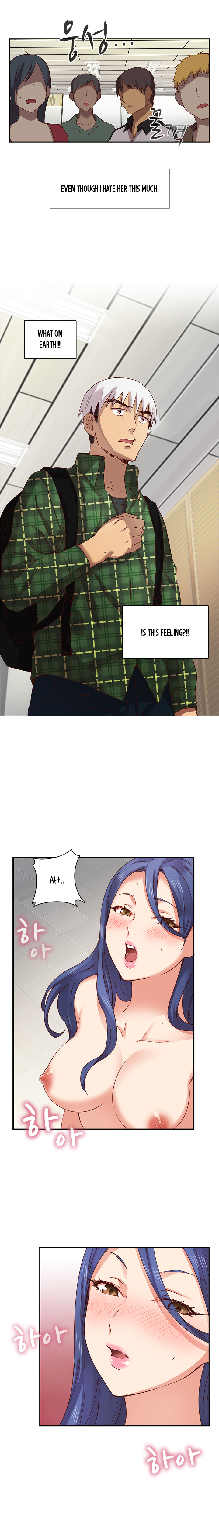 【Ttasoom】H-CampusCh.0-28（英語）（継続中）