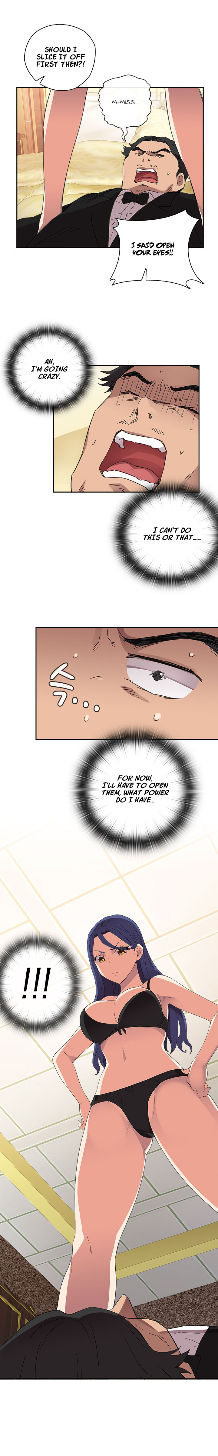 【Ttasoom】H-CampusCh.0-28（英語）（継続中）