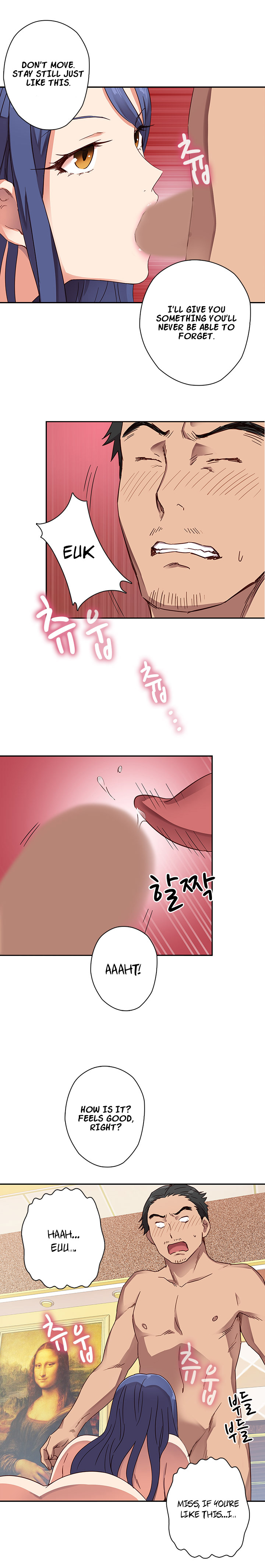 【Ttasoom】H-CampusCh.0-28（英語）（継続中）