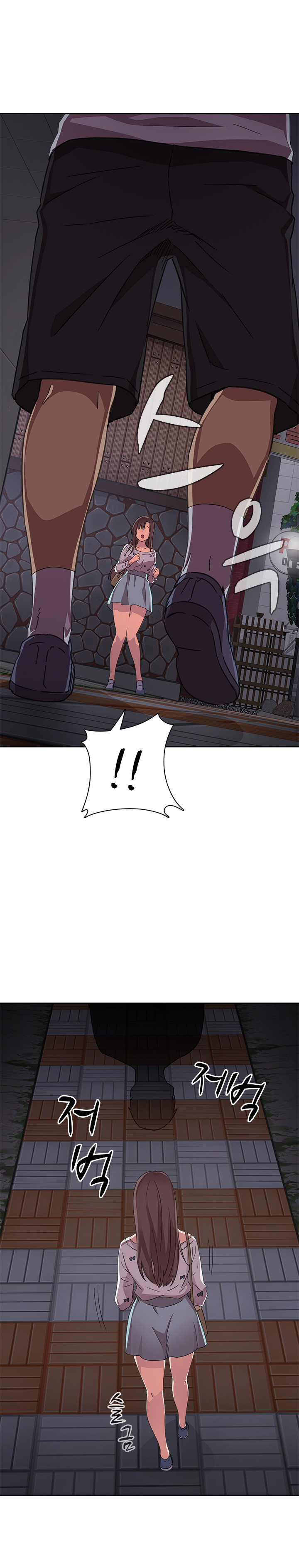 【Ttasoom】H-CampusCh.0-28（英語）（継続中）