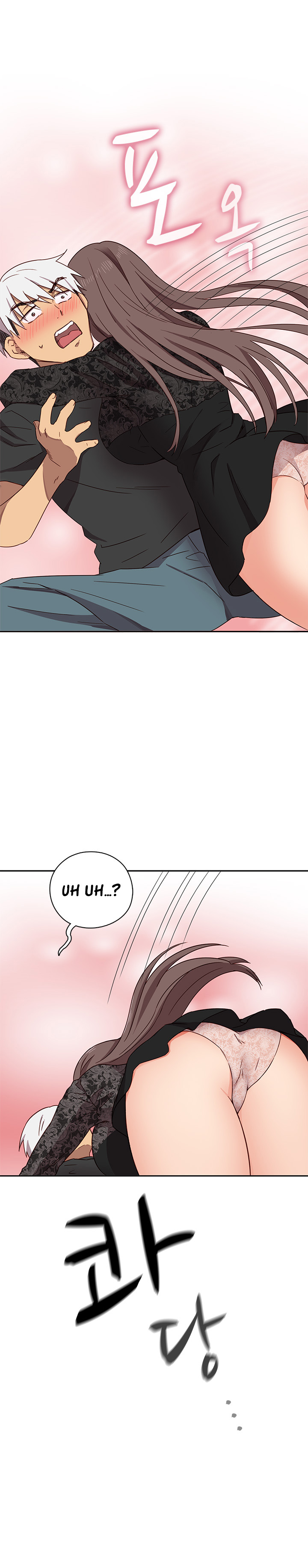 【Ttasoom】H-CampusCh.0-28（英語）（継続中）