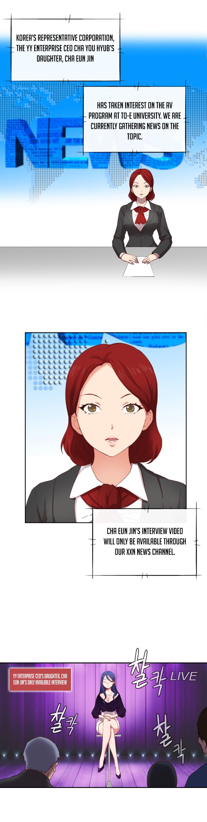 【Ttasoom】H-CampusCh.0-28（英語）（継続中）