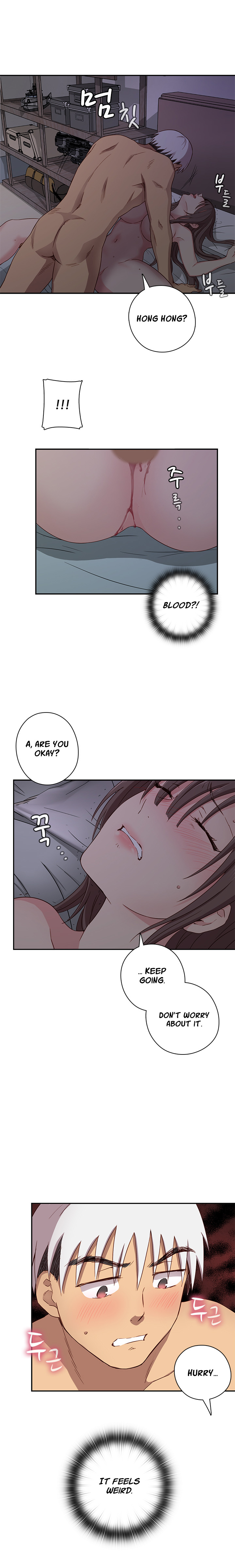 【Ttasoom】H-CampusCh.0-28（英語）（継続中）