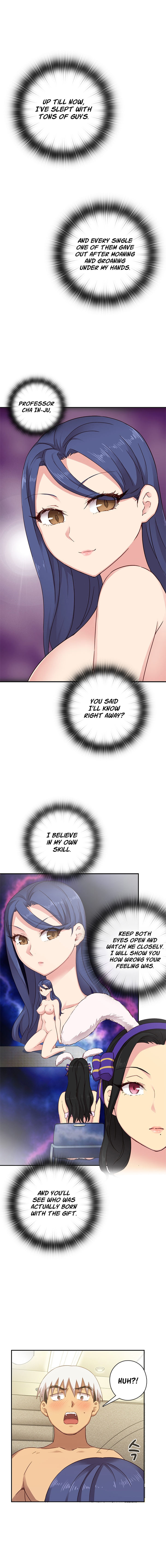 【Ttasoom】H-CampusCh.0-28（英語）（継続中）