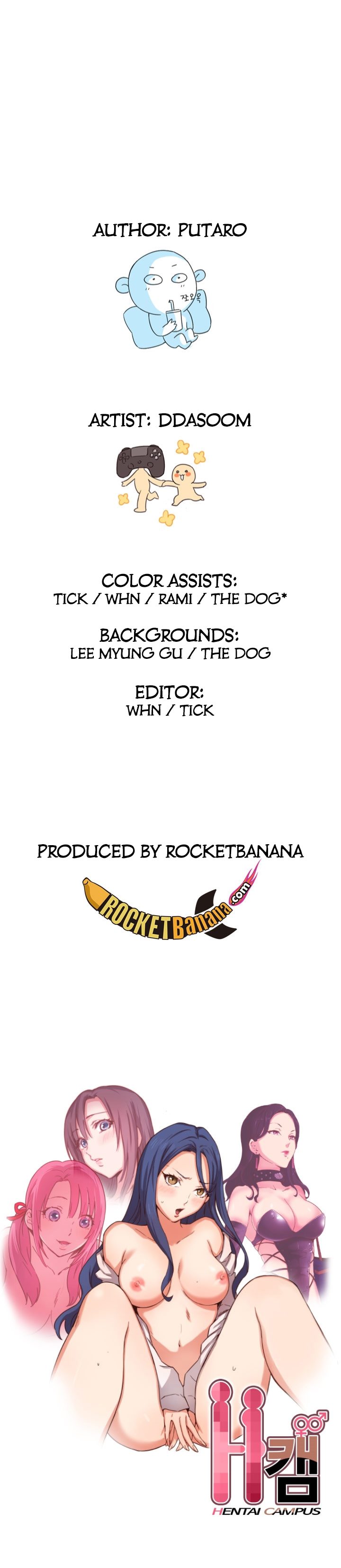 【Ttasoom】H-CampusCh.0-28（英語）（継続中）