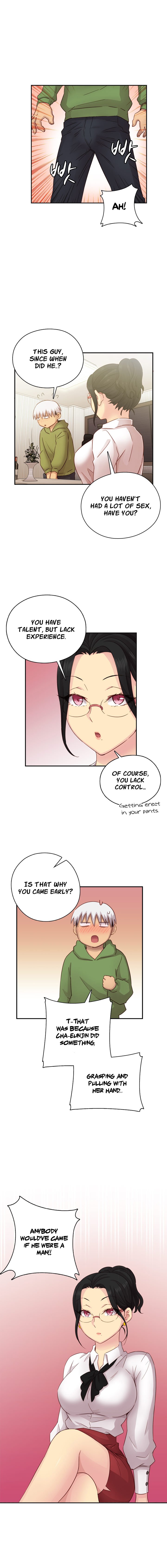 【Ttasoom】H-CampusCh.0-28（英語）（継続中）