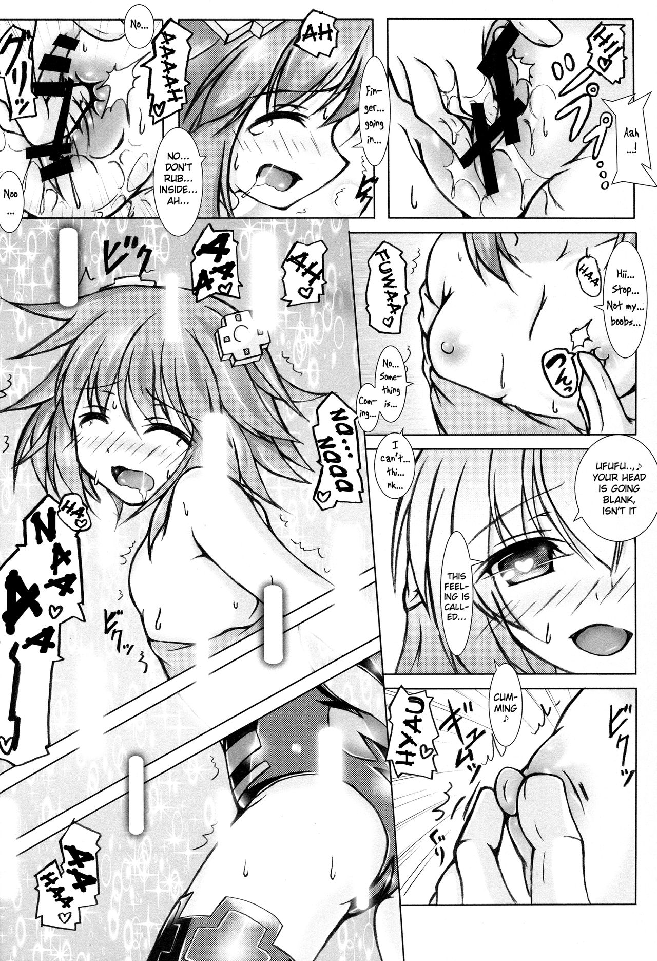 (C91) [はじまりとおわり (コリック)] Nepってハニー (超次元ゲイム ネプテューヌ) [英訳]