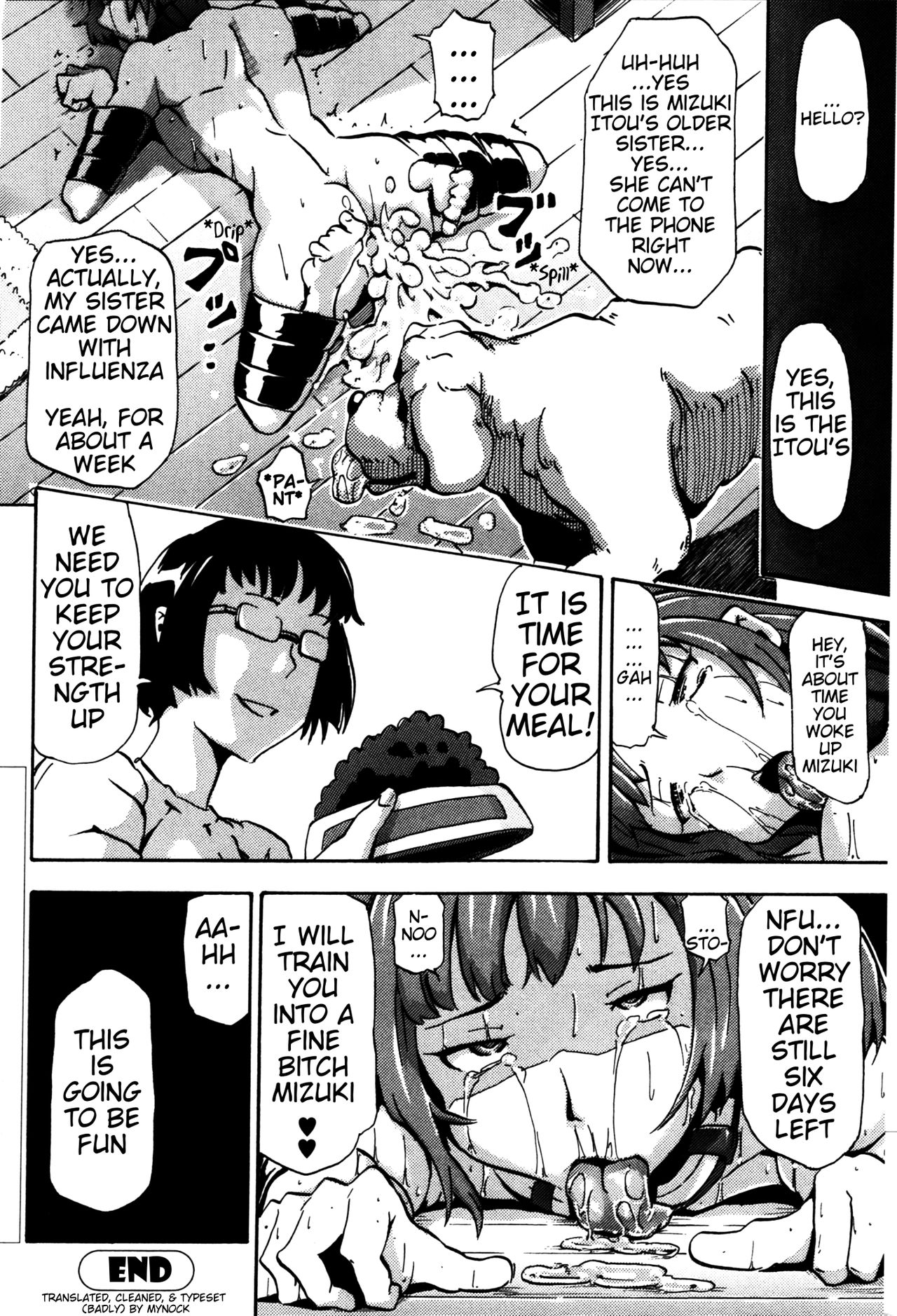 [中田ミツル] 妹犬 ～マイドッグ～ (獣DIRECT 4) [英訳]