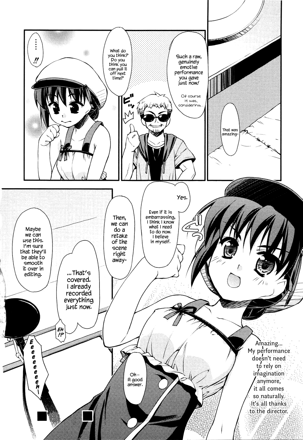 [星崎ひかる] BackScreen (あいらぶH) [英訳]