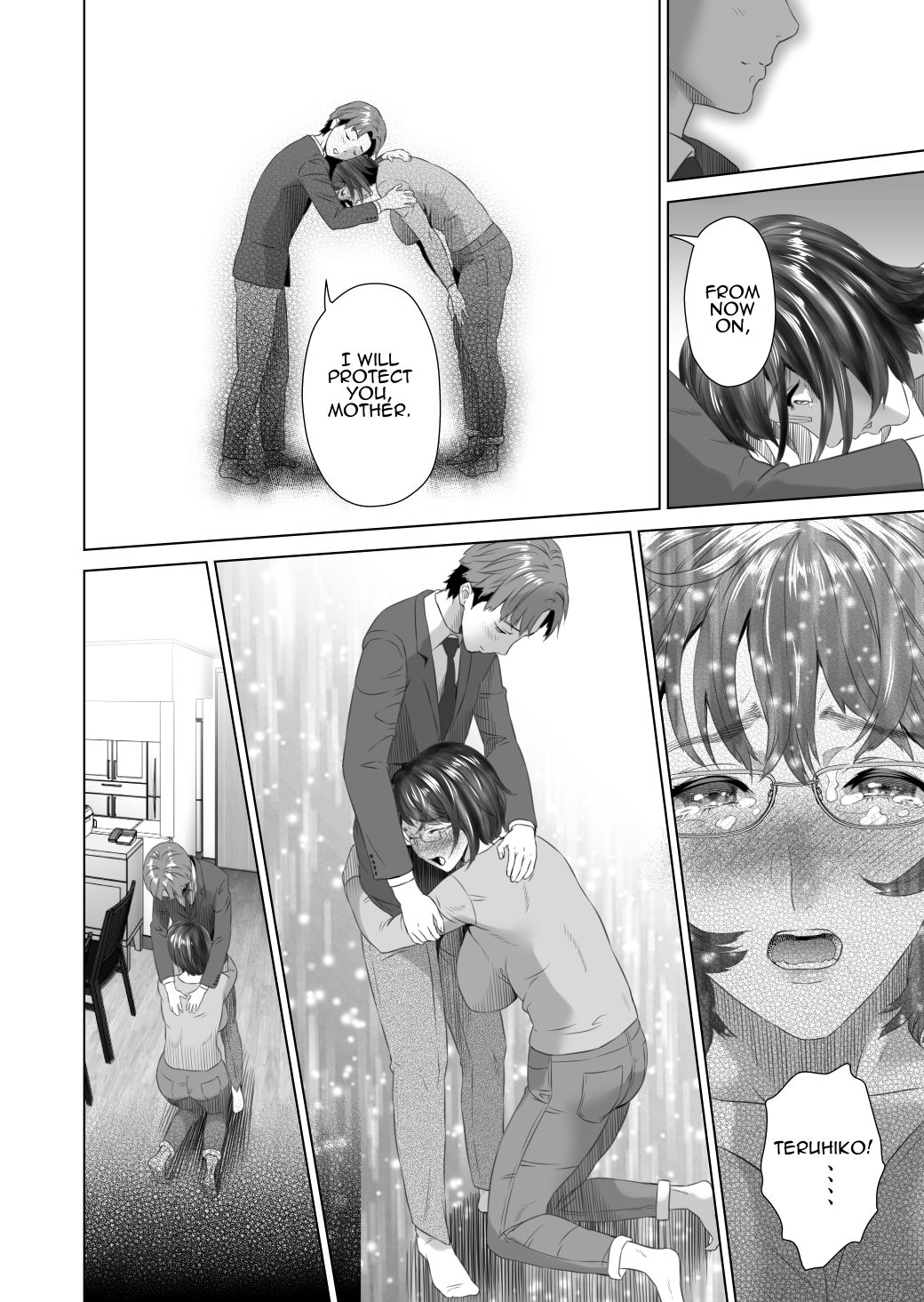 [灰司] 近女誘惑 照彦とお母さん編 後編 [英訳]