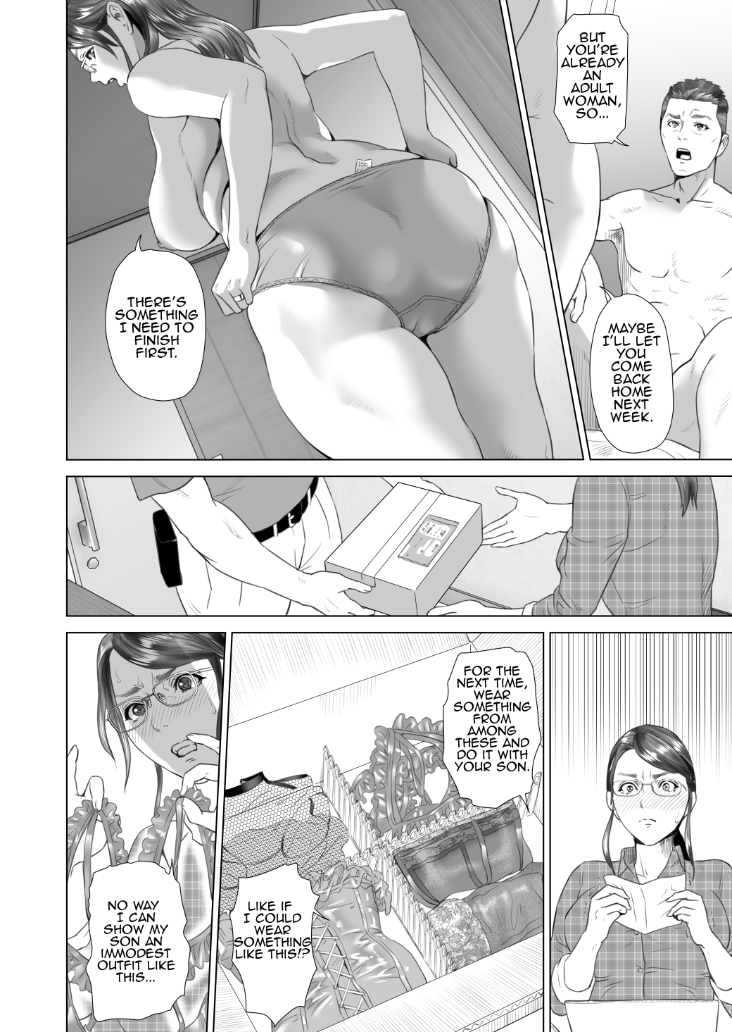 [灰司] 近女誘惑 照彦とお母さん編 後編 [英訳]