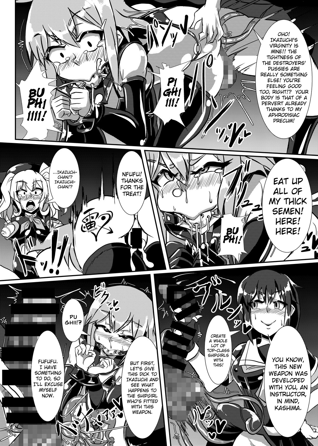 [煙屋 (fume)] ねっとり洗脳! ドスケベ鎮守府 (艦隊これくしょん -艦これ-) [英訳] [DL版]