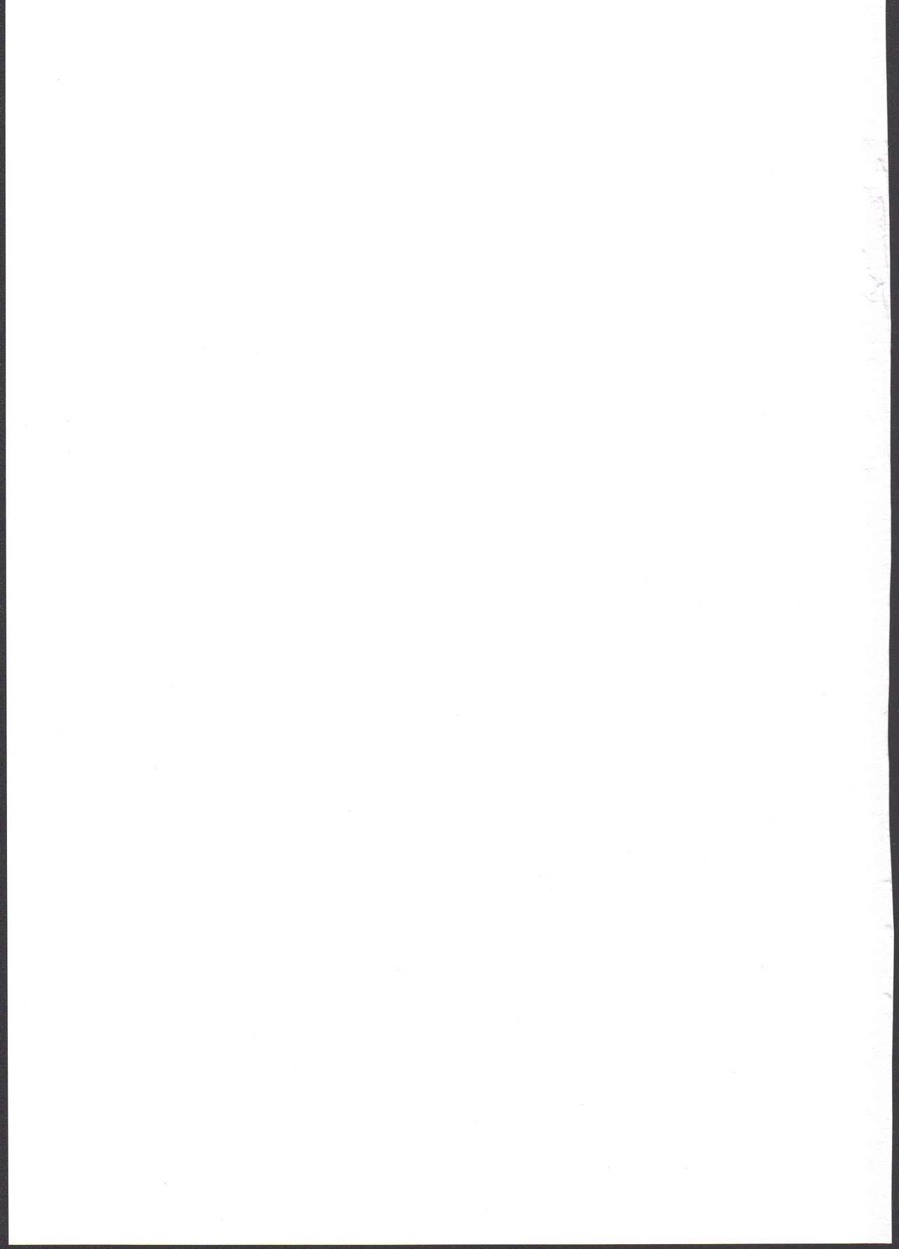 (C90) [(有)化野水産 (いっしたいら)] モブ1000%!!