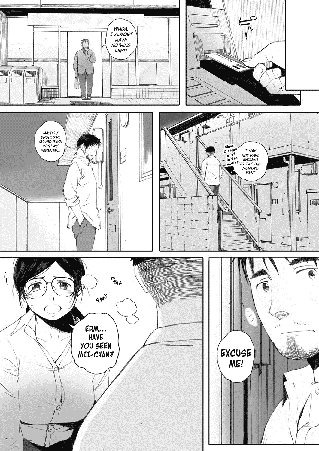 [荒井啓] お隣さんは恋わずらい (コミックホットミルク濃いめ vol.1) [英訳] [DL版]