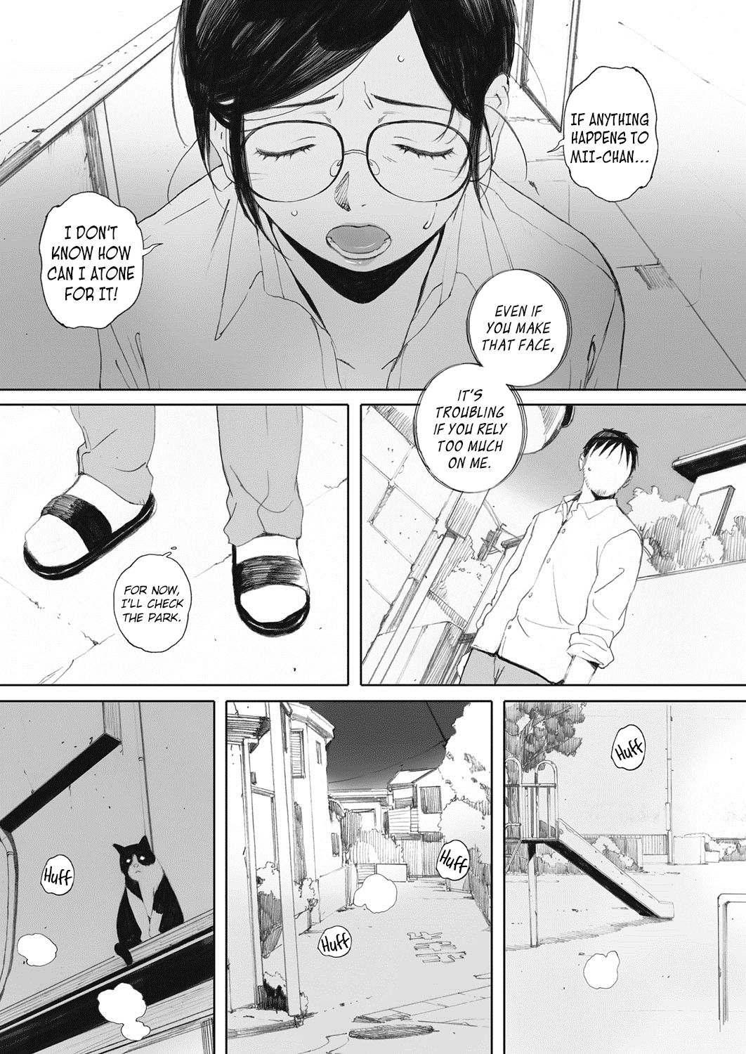 [荒井啓] お隣さんは恋わずらい (コミックホットミルク濃いめ vol.1) [英訳] [DL版]