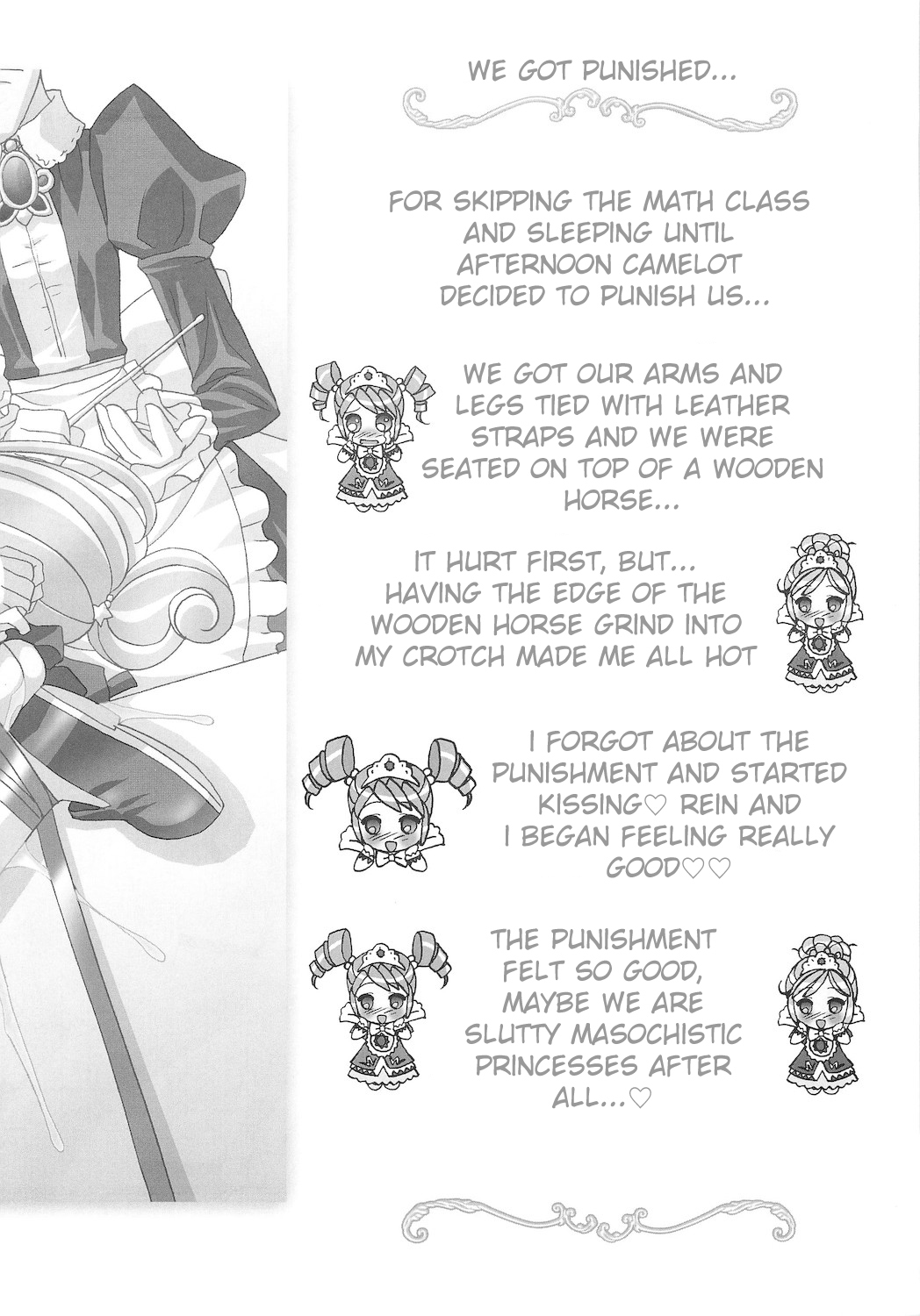 (サンクリ27) [ふらいぱん大魔王 (提灯暗光)] ごっくん☆プリンセス (ふしぎ星のふたご姫) [英訳]