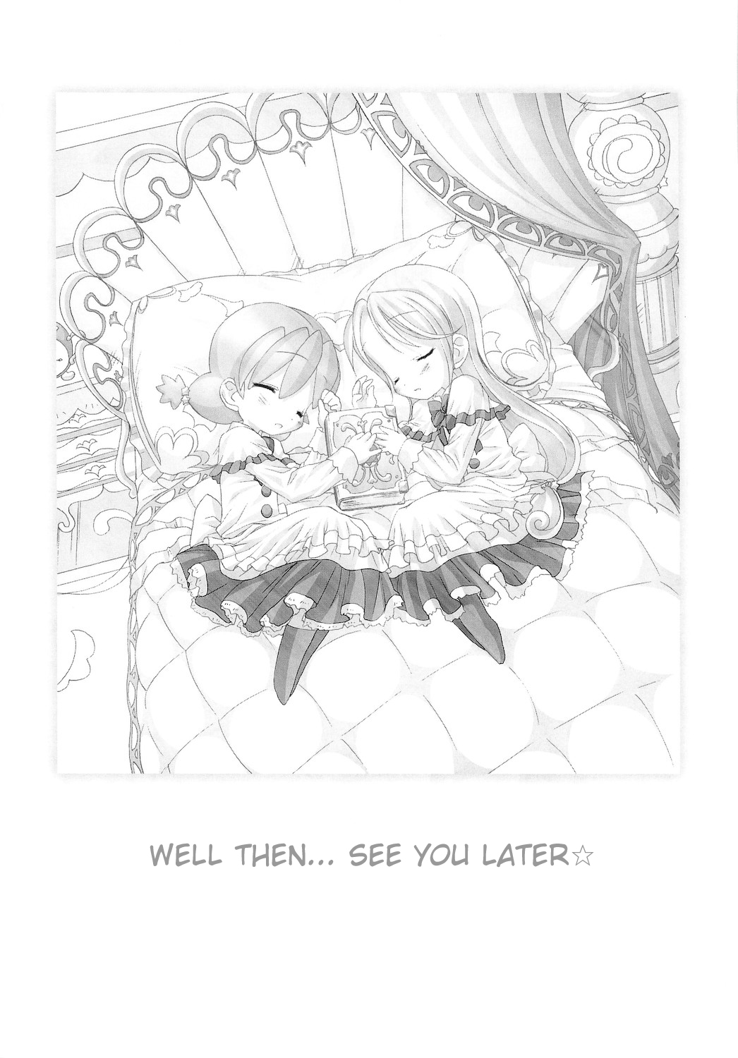 (サンクリ27) [ふらいぱん大魔王 (提灯暗光)] ごっくん☆プリンセス (ふしぎ星のふたご姫) [英訳]