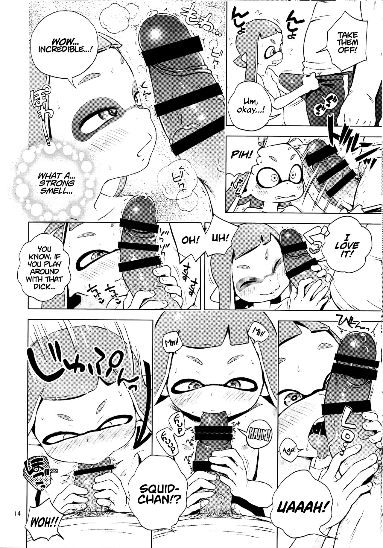 (C89) [羊ドリル (ぽんぽんイタイ)] たのしいせっくす (スプラトゥーン) [英訳]