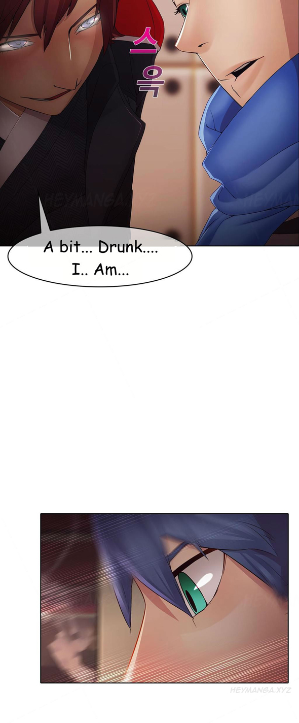 マトリックスCh.1-7（英語）（継続中）