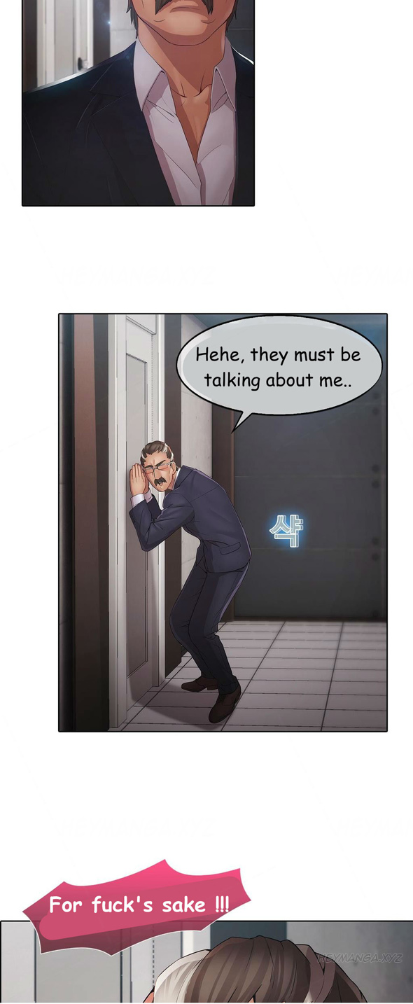 マトリックスCh.1-7（英語）（継続中）