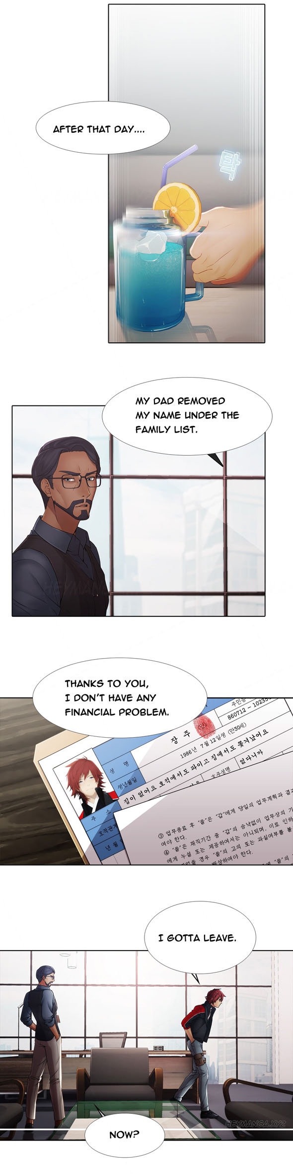 マトリックスCh.1-7（英語）（継続中）