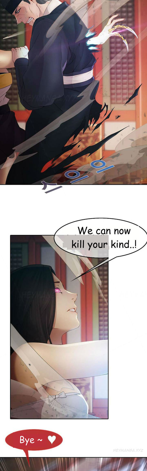 マトリックスCh.1-7（英語）（継続中）