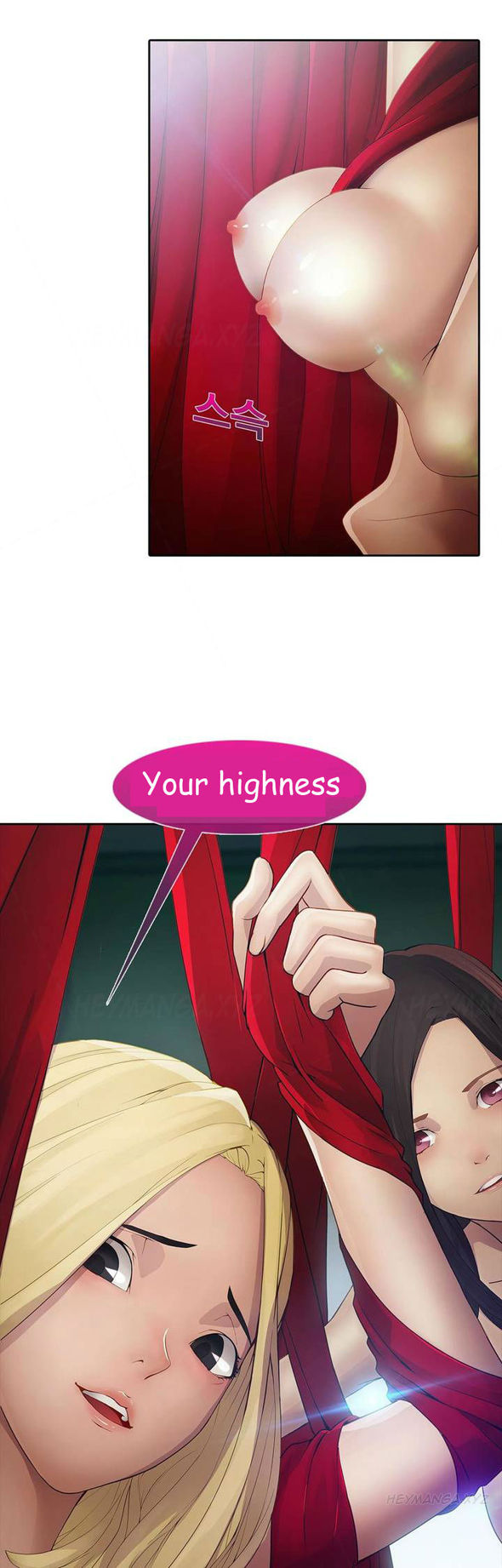 マトリックスCh.1-7（英語）（継続中）