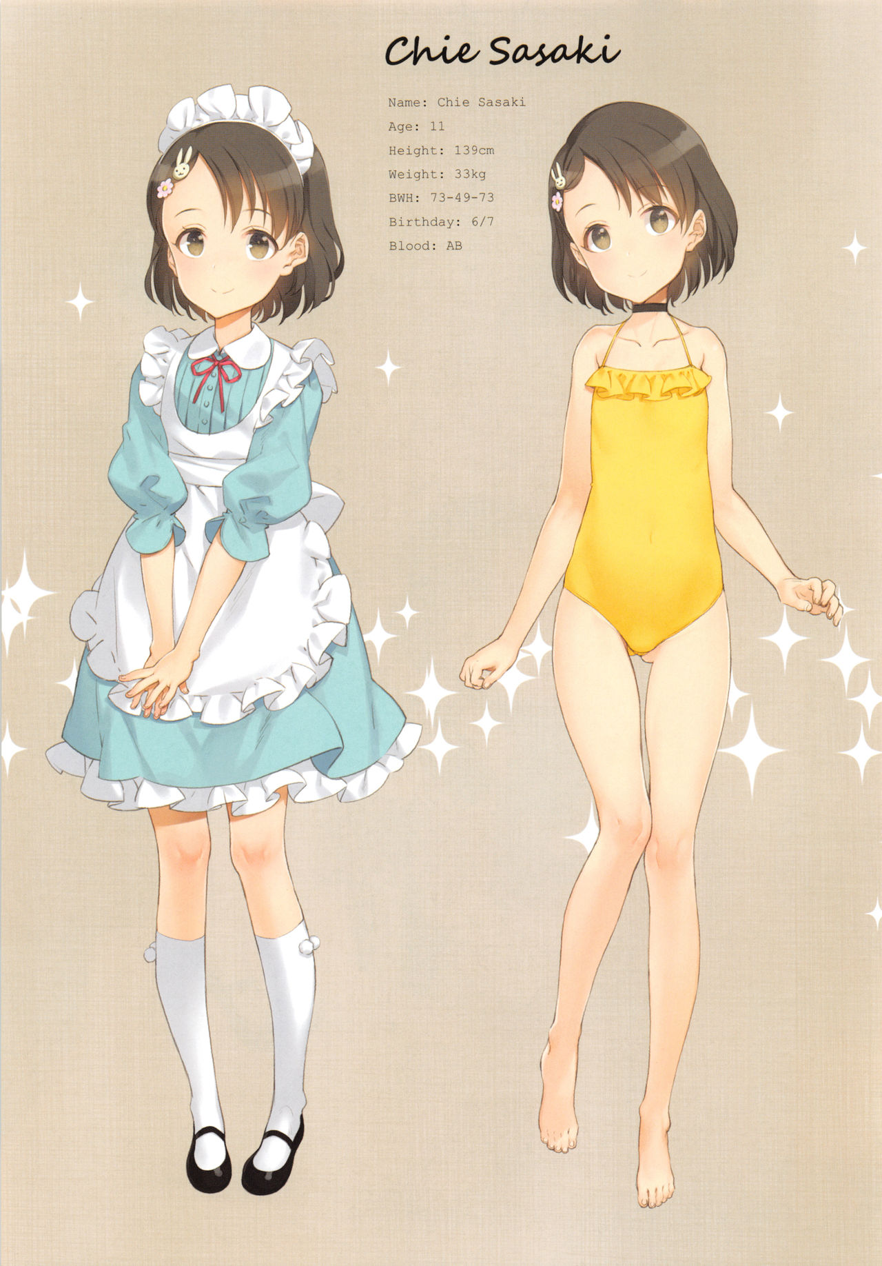 (C91) [少女騎士団 (大槍葦人)] OFF SHOT SPECIAL (アイドルマスター シンデレラガールズ)