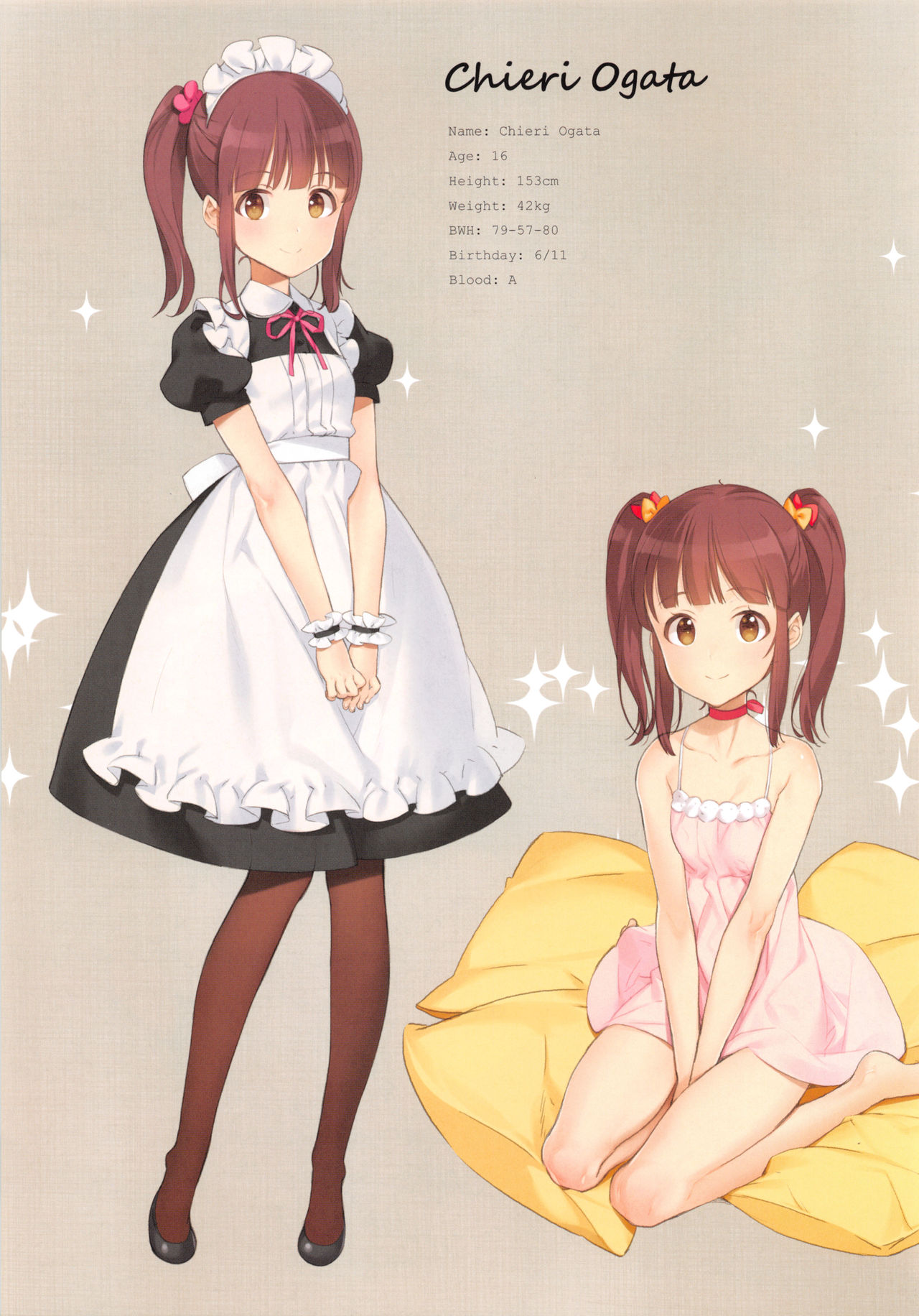 (C91) [少女騎士団 (大槍葦人)] OFF SHOT SPECIAL (アイドルマスター シンデレラガールズ)