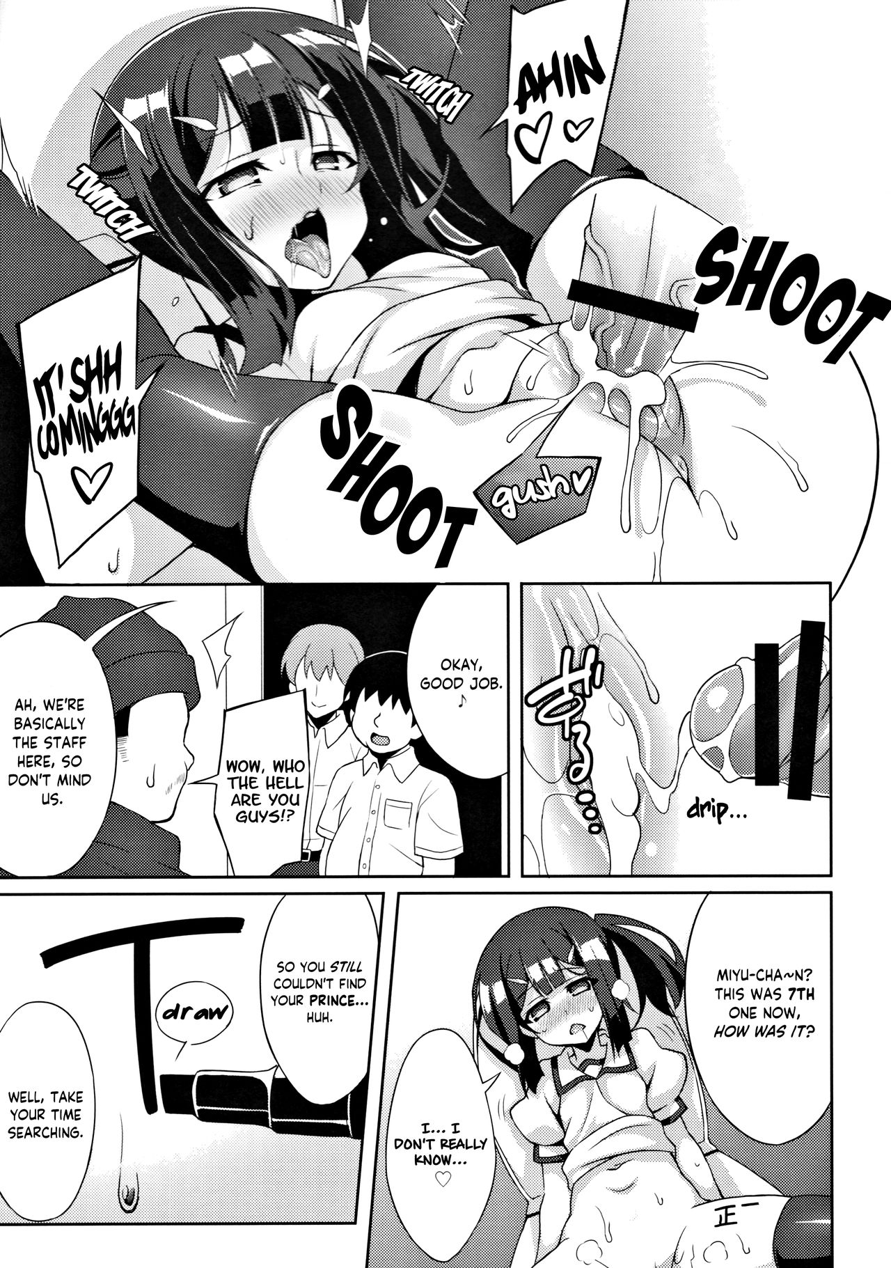 (C91) [LemonMaiden (蒼海)] 吸精魔力中毒 4 (Fate/kaleid liner プリズマ☆イリヤ) [英訳]