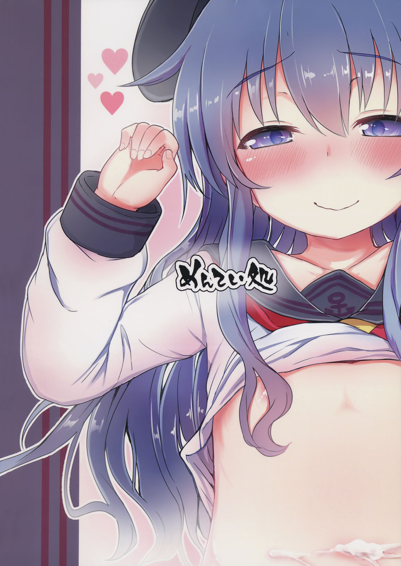 (C91) [めんてい処 (めんていやくな)] 暁と一緒に温かい恋を過ごしたい (艦隊これくしょん -艦これ-)