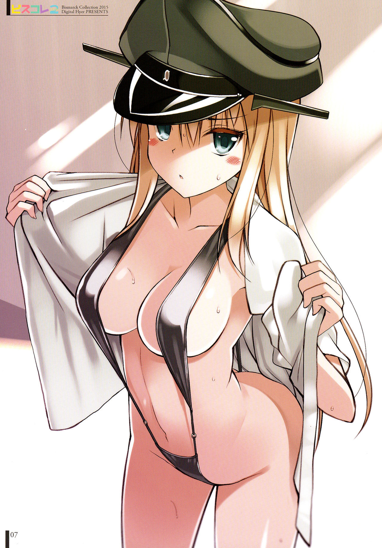 (C89) [Digital Flyer (大田優一)] ビスコレzwei -Bismarck Collection 2015- (艦隊これくしょん -艦これ-) [中国翻訳]