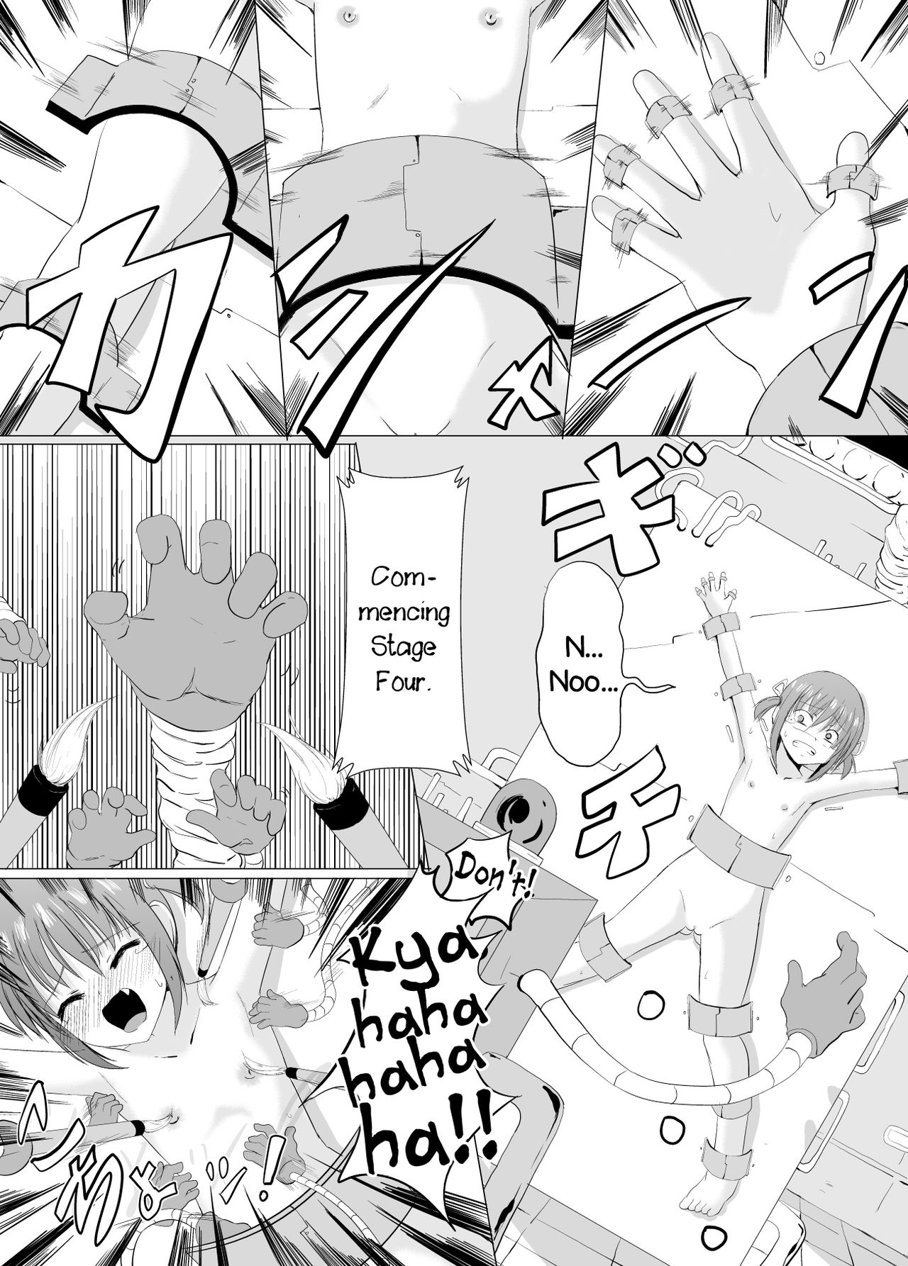 [ぺりラボ (ぺり丸)] お仕置き！くすぐりマシーン [英訳] [DL版]