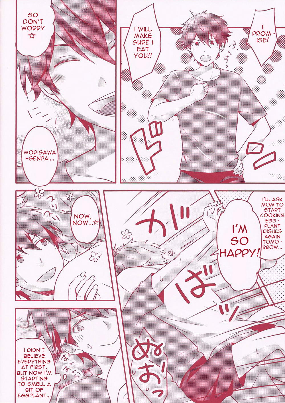 (brilliant days4) [POET (ポコス)] 高峯くんちのおなすくん (あんさんぶるスターズ!) [英訳]