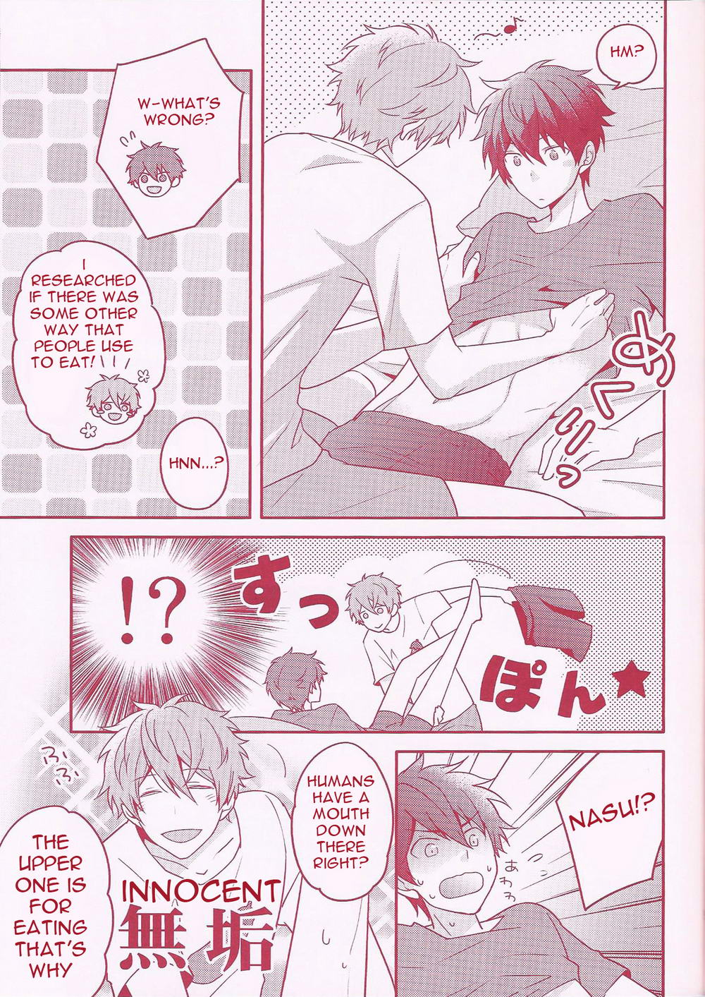 (brilliant days4) [POET (ポコス)] 高峯くんちのおなすくん (あんさんぶるスターズ!) [英訳]