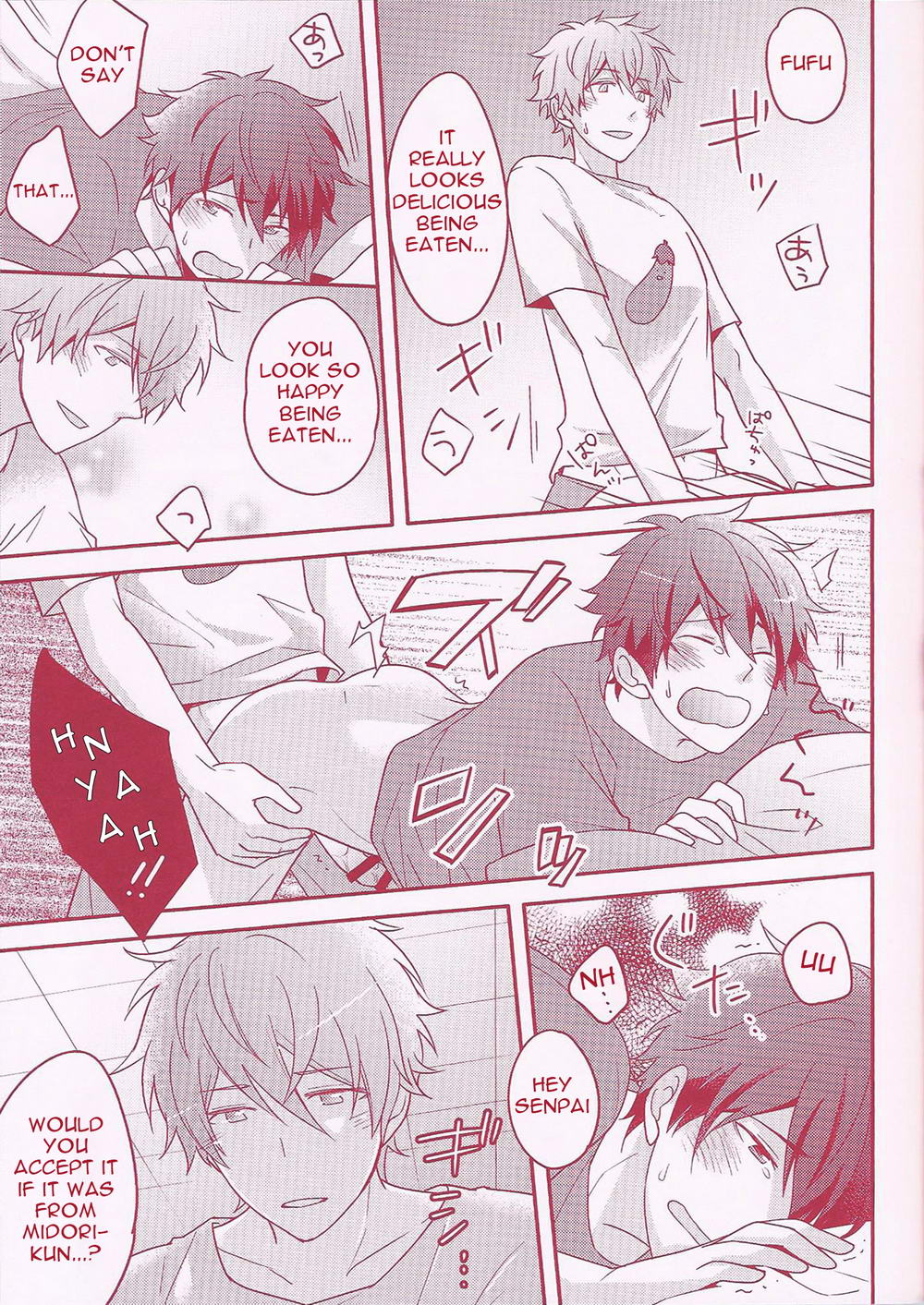 (brilliant days4) [POET (ポコス)] 高峯くんちのおなすくん (あんさんぶるスターズ!) [英訳]