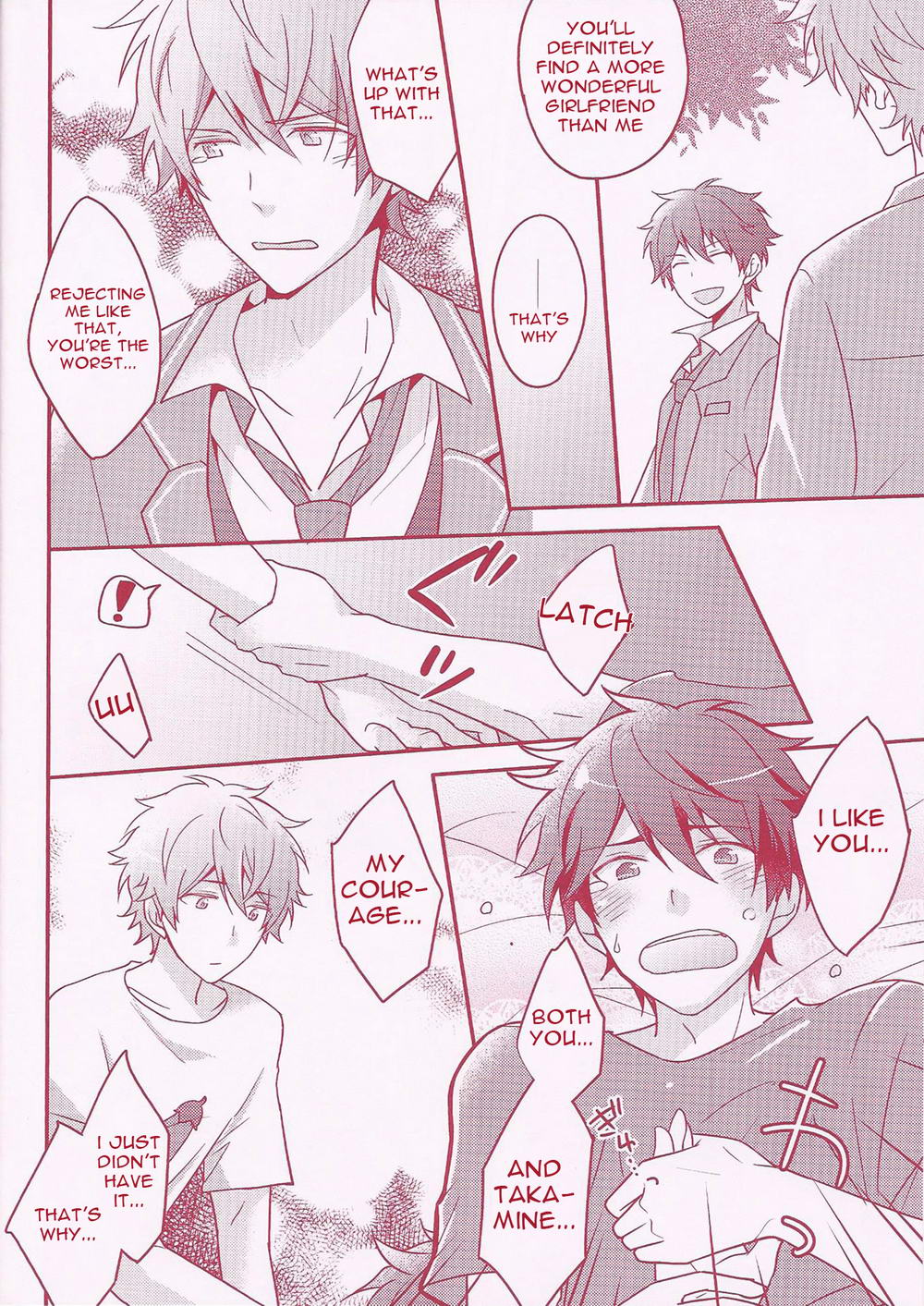 (brilliant days4) [POET (ポコス)] 高峯くんちのおなすくん (あんさんぶるスターズ!) [英訳]