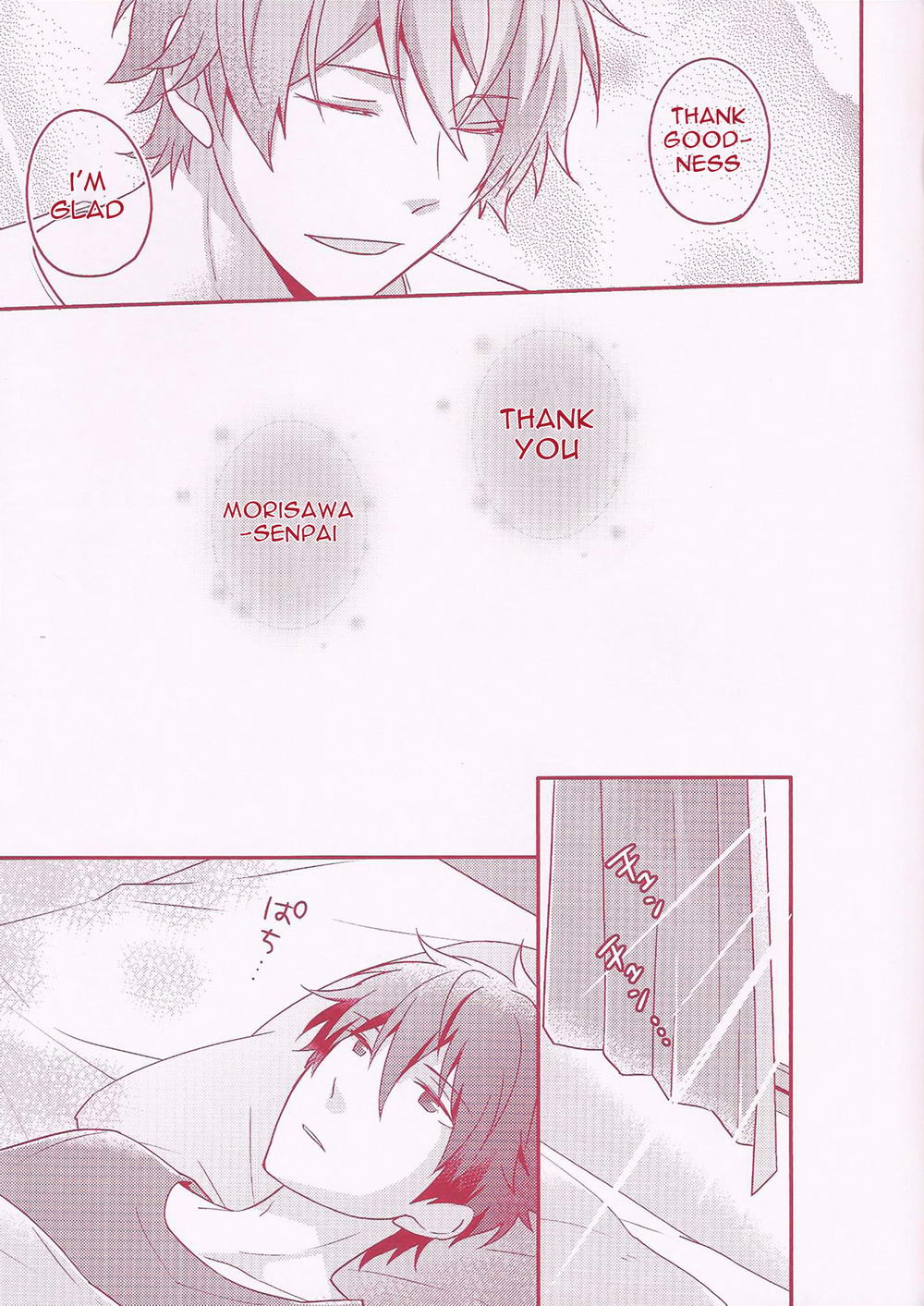 (brilliant days4) [POET (ポコス)] 高峯くんちのおなすくん (あんさんぶるスターズ!) [英訳]