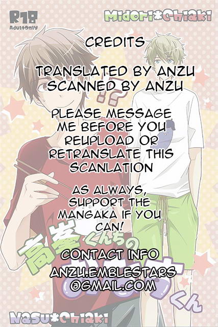 (brilliant days4) [POET (ポコス)] 高峯くんちのおなすくん (あんさんぶるスターズ!) [英訳]