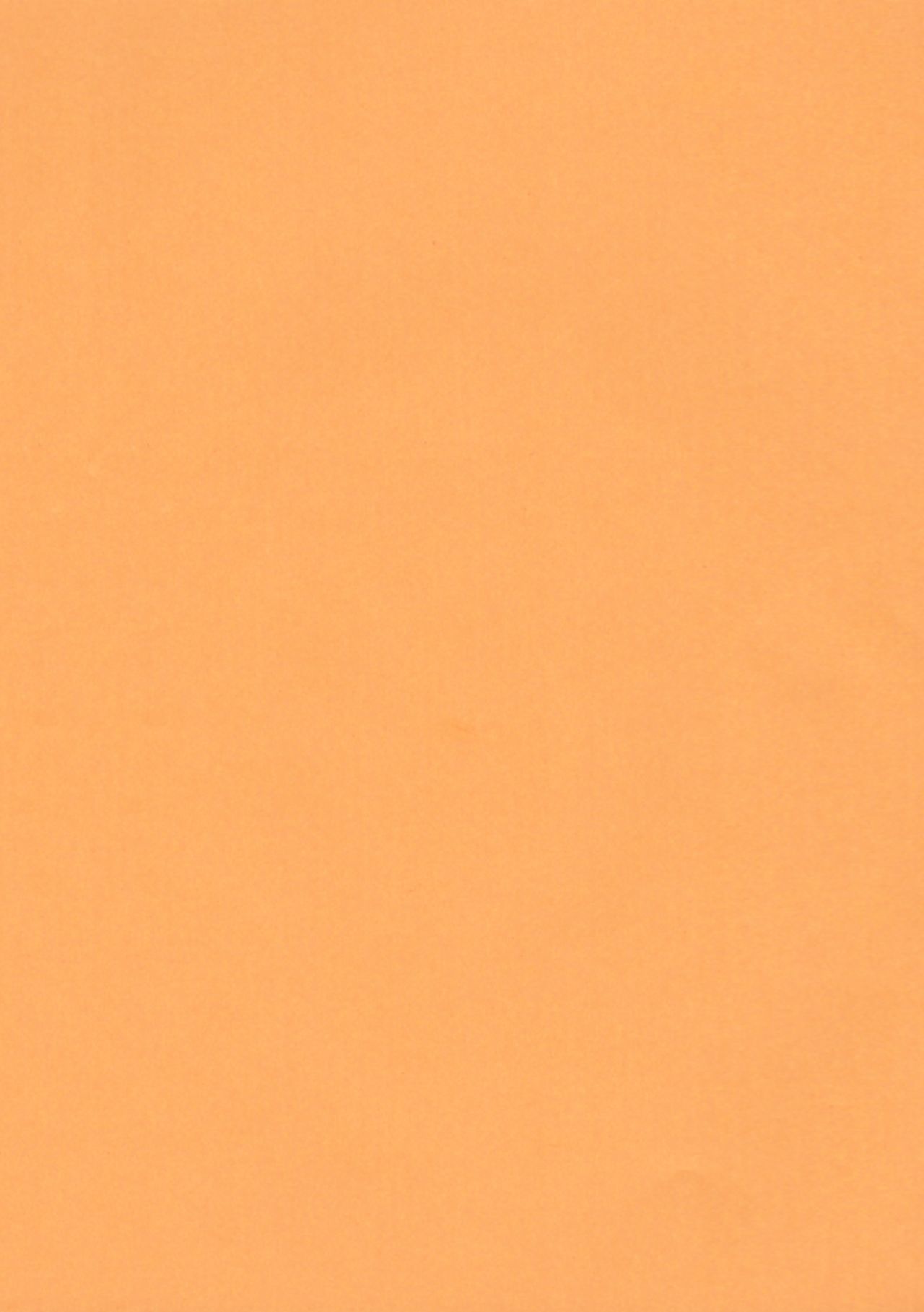 (C91) [すたぢおヲルト (ヲルト)] 杏会長に告白してみたAfter (ガールズ&パンツァー)