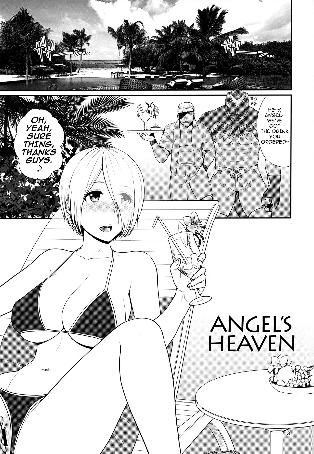 (C91) [新日本ペプシ党 (さんぢぇるまん・猿)] ANGEL'S HEAVEN (キング・オブ・ファイターズ) [英訳]