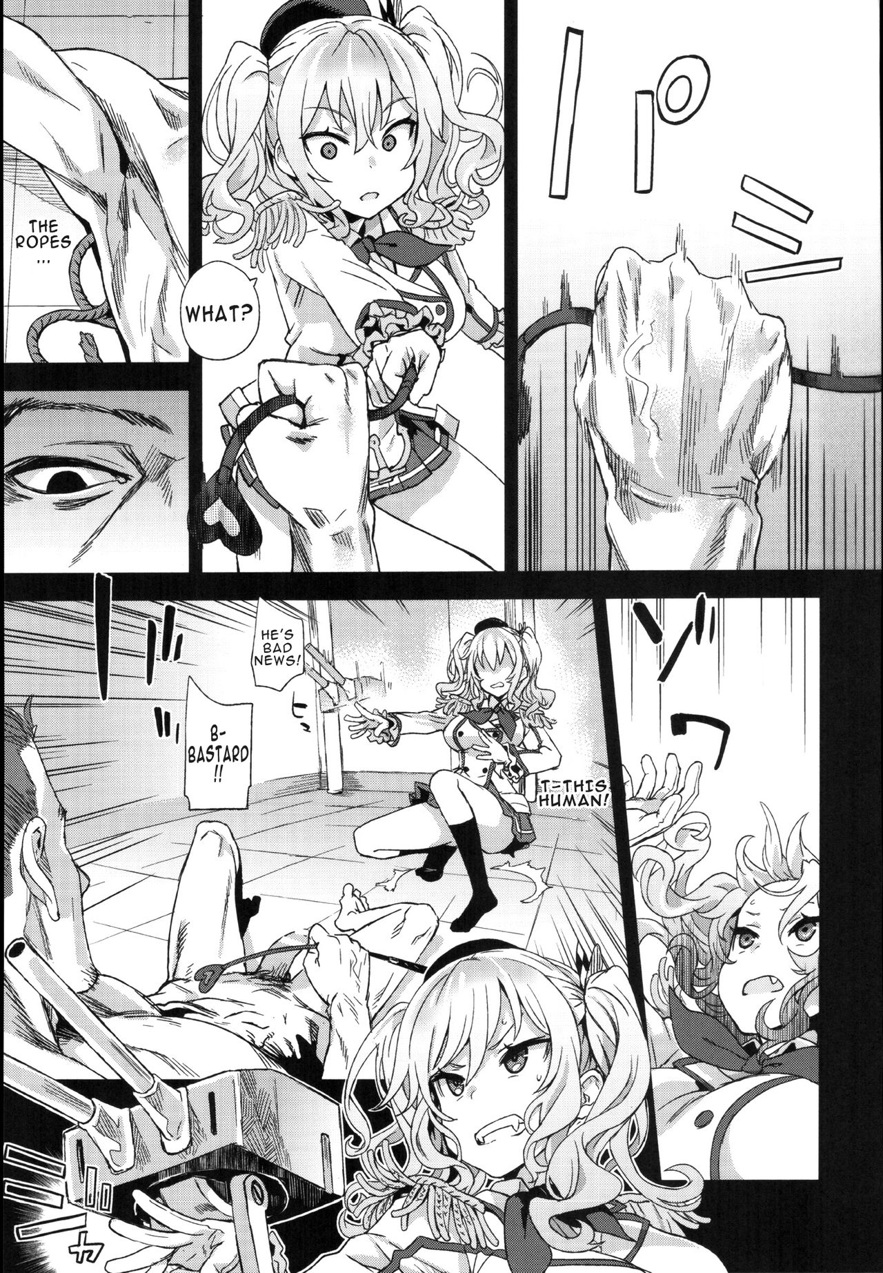 (C91) [Fatalpulse (朝凪)] VictimGirls22 女王鹿島の調教日誌 (艦隊これくしょん -艦これ-) [英訳]