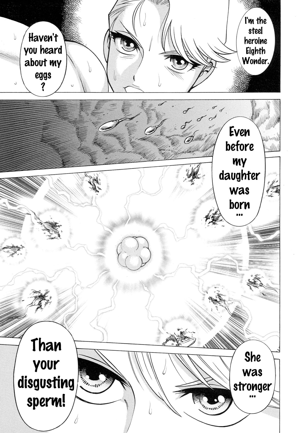 (C87) [環屋 (よろず)] MILF of STEEL (ウチのムスメに手を出すな!) [英訳]