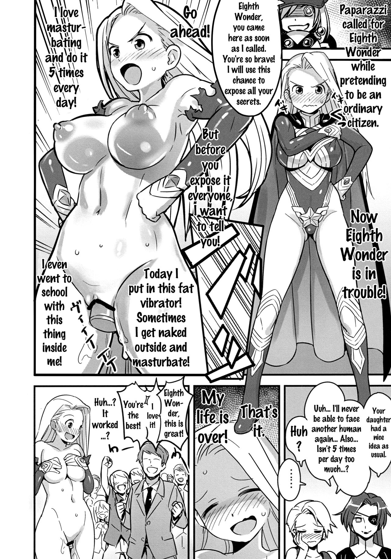 (C87) [環屋 (よろず)] MILF of STEEL (ウチのムスメに手を出すな!) [英訳]