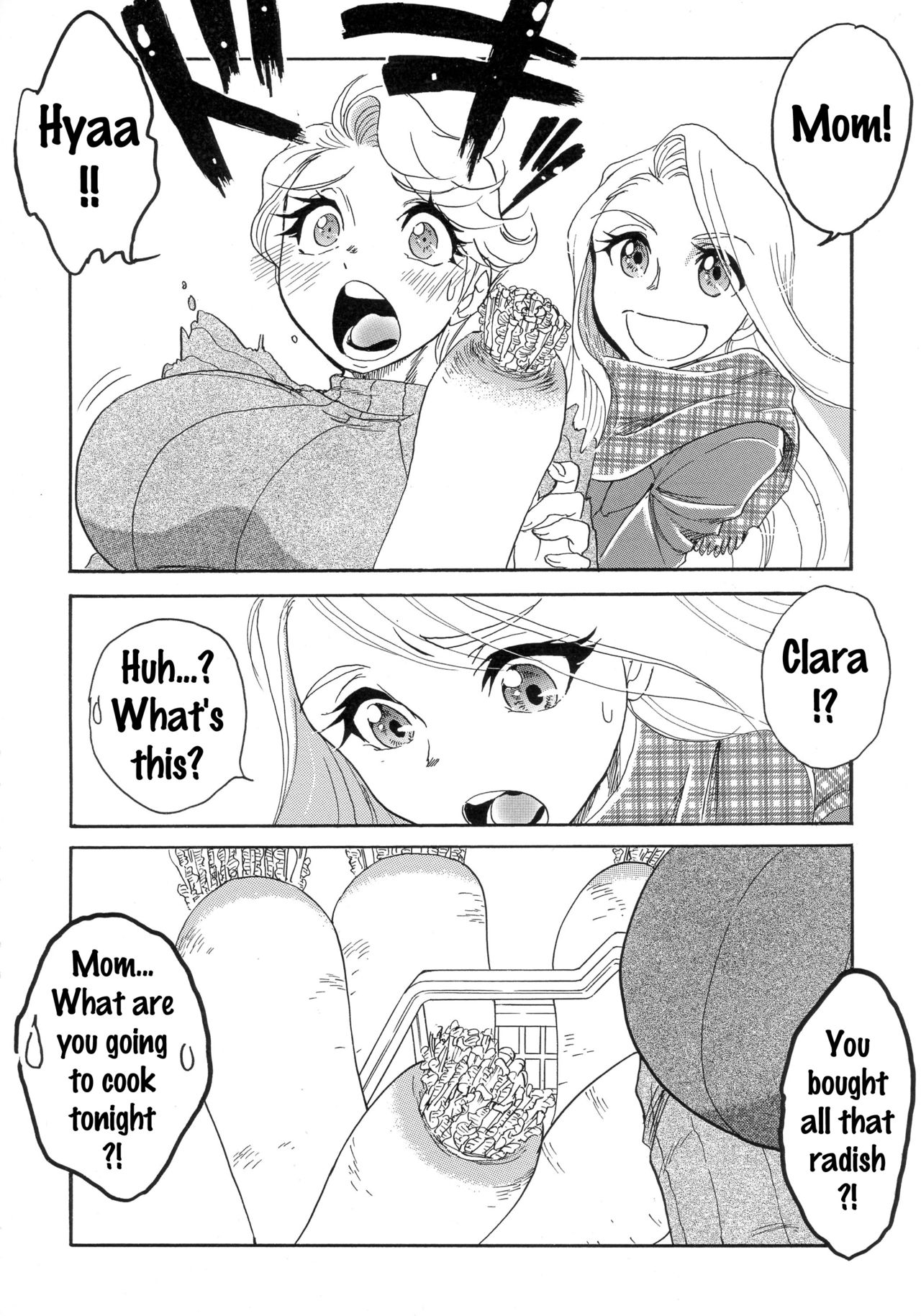 (C87) [環屋 (よろず)] MILF of STEEL (ウチのムスメに手を出すな!) [英訳]