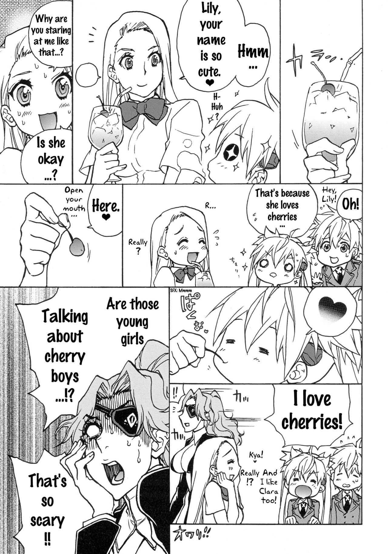 (C87) [環屋 (よろず)] MILF of STEEL (ウチのムスメに手を出すな!) [英訳]